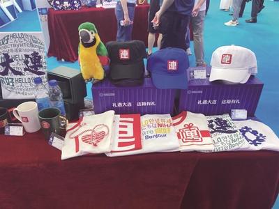 貝雕、皮影、剪紙&hellip;