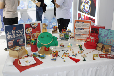 齊河文旅盛宴亮相第四屆中國國際文化旅游博覽會(huì)