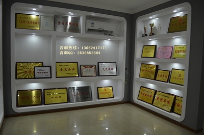 貴州文化傳播企業(yè)申請綠色環(huán)保產(chǎn)品獎(jiǎng)項(xiàng)_廣州鴻標(biāo)信息科技 - 商國互聯(lián)網(wǎng)