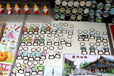 麗江首屆青創文化節及產品創意大賽今日開幕 68家企業各顯神通