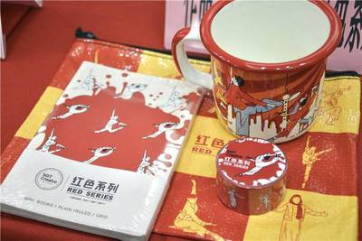 紅色文化,創意賦能,第二屆上海紅色文化創意大賽文創產品評審會今日舉行