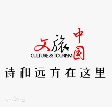 越創(chuàng)悅 郵 趣 中國郵政文創(chuàng)首屆校園產(chǎn)品設計大賽正式啟動