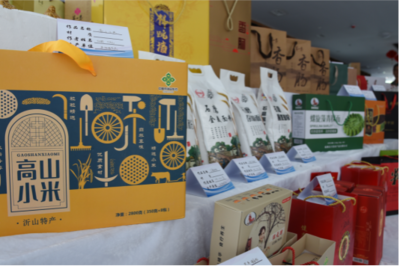 文化傳播的現代圖景 從傳統到數字的嬗變