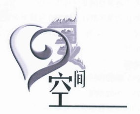 心靈與城市的共鳴 成都市心靈空間文化傳播中心在文化傳播中的使命與實踐