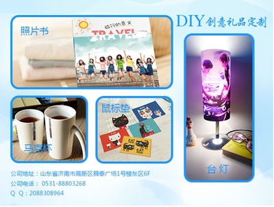 濟南唯品文化傳播 引領文化創(chuàng)新與傳播的先鋒