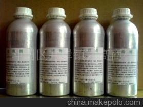 珠海藝高化工金屬清洗劑 不發黃表面處理劑價格、廠家與優勢解析