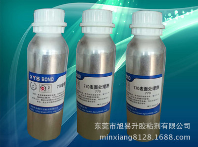 PP表面處理劑與PE底涂劑 提升粘接效果的關(guān)鍵