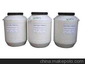 雙氫化牛脂基二甲基氯化銨50公斤/桶 產(chǎn)品價(jià)格、廠家信息與上?？ú┕べQ(mào)的專業(yè)供應(yīng)